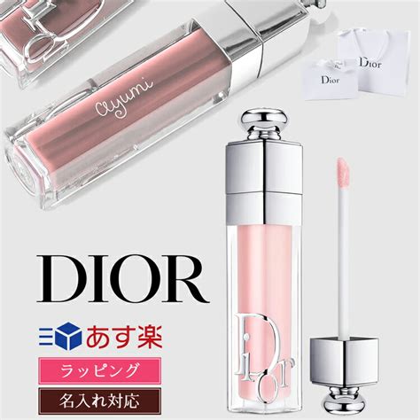 dior リッププランパー|【DIOR】 リッププランパー & リップグロス 製品一覧 【新作・ .